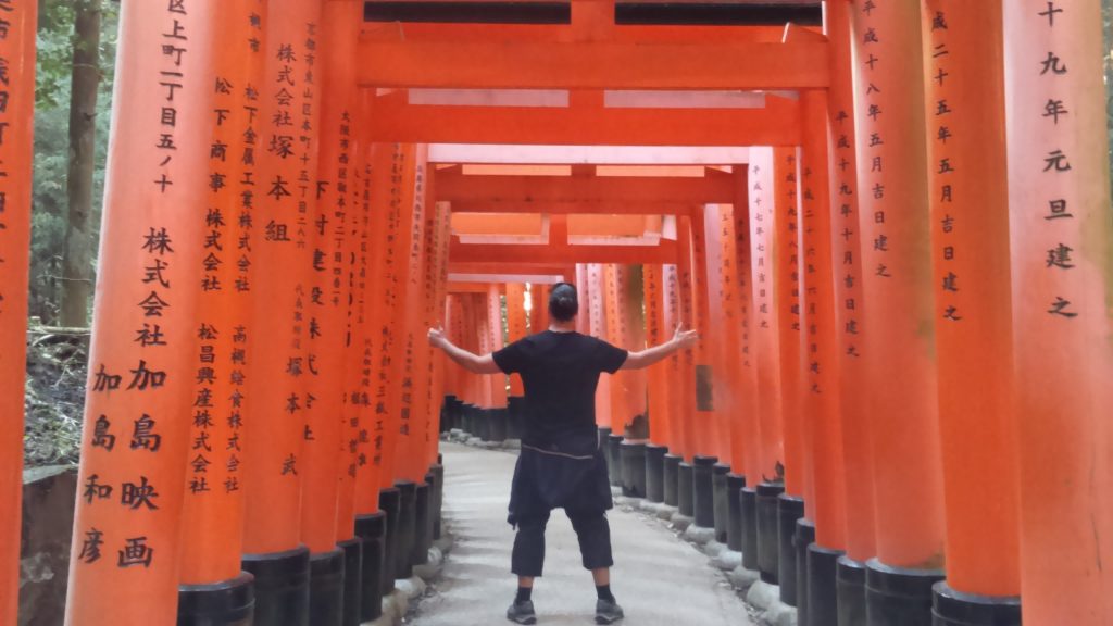 Fushimi Inari en Kioto